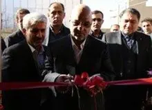 افتتاح ساختمان جدید جامعه سردفتران و دفتریاران اسناد رسمی ایلام