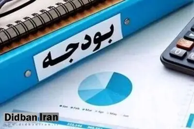 تصمیم دولت درباره یارانه و کالابرگ اعلام شد/ این گروه‌ها مشمول حمایت باقی می‌مانند