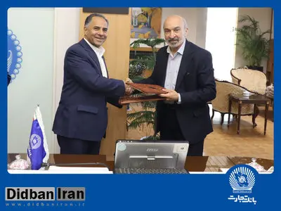 بانک تجارت و دانشگاه تهران همکاری خود را گسترش دادند
