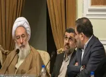 آیا محمود احمدی نژاد از مجمع تشخیص مصلحت نظام اخراج خواهد شد؟!