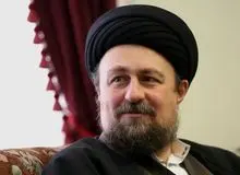 سید حسن خمینی: آمریکا با ‌وتوی قطعنامه شورای امنیت نشان داد حامی جنایات اسراییل در غزه است