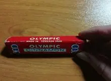 فروش آدامس ایرانی دوره قبل از انقلاب در روسیه+ عکس