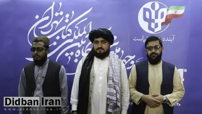 آیا کسانی که طالبان را "جنبش اصیل منطقه" می دانستند، از خواب بیدار شده اند؟
