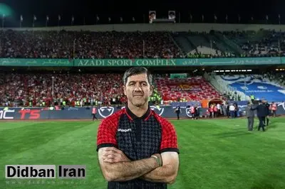 کریم باقری: ذهنیت قهرمانی در پرسپولیس جا افتاده است