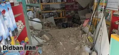 ریزش سقف یک مغازه بر سر زن جوان در جنوب تهران