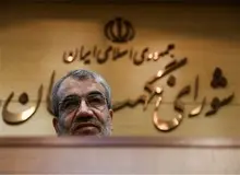 اعضای هیأت مرکزی نظارت بر انتخابات ریاست جمهوری فردا تعیین می‌شوند

