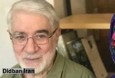 میرحسین موسوی به تماس، ملاقات و جلسهی گزینشی تن نمیدهد