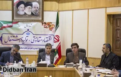 سمنان اوایل ماه آذر میزبان مسابقات جهانی بدمینتون رده جوانان