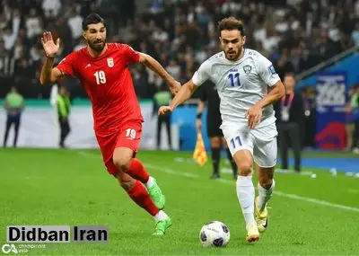 بدترین خبر از امارات به پرسپولیس رسید