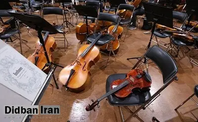 پایان ممنوع‌التصویری ساز‌ها در صدا و سیما؟ / دبیر شورای هنر: با تصویب سند موسیقی هیچ دستگاهی حق لغو کنسرت ندارد و تلویزیون باید ساز‌های موسیقی را نشان دهد