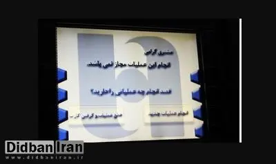 عابر بانک‌های «خالی» مردم را غافلگیر کرد