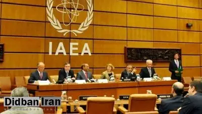 در نشست شورای حکام هیچ قطعنامهای علیه ایران صادر نمیشود