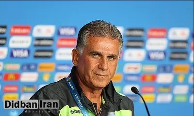 بیانیه جدید کی روش در مورد فدراسیون فوتبال و برانکو