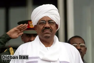 عمر البشیر شماری از افسران را بازنشسته کرد
