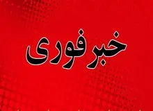 انفجار یک برج مسکونی در «واوان»/ ۷ ساختمان تخریب شد