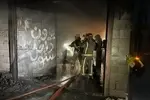 جان باختن ۹ کارگر در حادثه آتش‌سوزی کارگاه صنعتی در برخوار