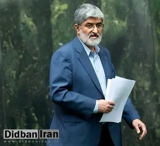 مطهری:گزارش کمیسیون شوراها، بهداشت، اجتماعی و عمران مجلس در مورد زلزله غرب کشور آماده است