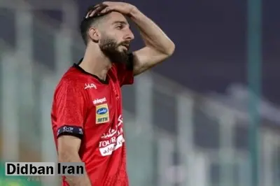 مهدی عبدی از پرسپولیس جدا شد 