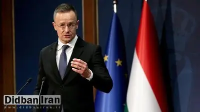 مجارستان: اروپا آماده جنگ با روسیه می‌شود