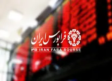 قیمت‌گذاری کدخدامنشی در بورس!/رفتارهای سلیقه ای و دستوری فرابورس ایران در تعیین قیمت سهام شرکت های فرابورسی