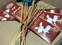 عنبرنسارا به کیلویی ٨٠ هزار تومان رسید