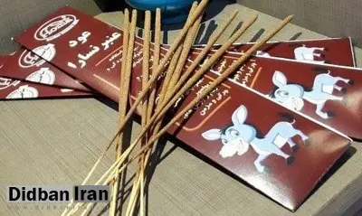 عنبرنسارا به کیلویی ٨٠ هزار تومان رسید