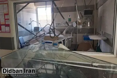 اسرائیل به ۵ بیمارستان و ساختمانهای اطراف آن در ایران آسیب زده است