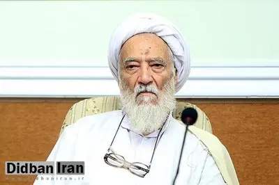 آیت الله موحدی کرمانی: نظارت برسیاست‌های کلی توسط رهبری به هیات عالی نظارت مجمع تفویض شد