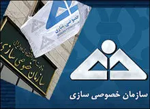 پشت پرده‌ واگذاری مجتمع گوشت اردبیل از زبان دو رئیس
