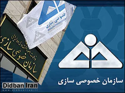 پشت پرده واگذاری مجتمع گوشت اردبیل از زبان دو رئیس