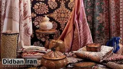 بررسی سازوکار عملیاتی تخصیص تسهیلات تبصره ۱۵برای اشتغالزایی صنایع دستی