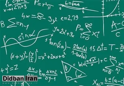 اوضاع افتضاح دانشآموزان ایرانی در درس ریاضی!