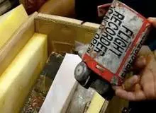 آغاز تحلیل داده‌های جعبه‌سیاه ۷۵۲
