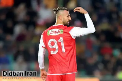 واکنش دورسون به بازگشت به پرسپولیس: نمی دانم