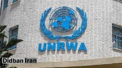 اسرائیل فعالیت آنروا، نهاد امدادرسانی سازمان ملل برای فلسطینیان را ممنوع کرد