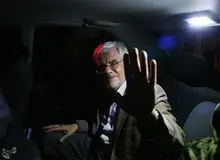 فوری/ عارف از انتخابات ریاست جمهوری انصراف داد⁩