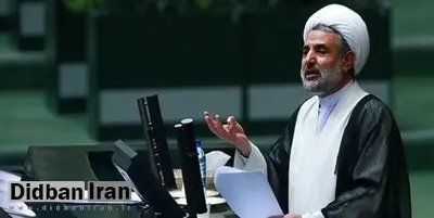 ذوالنوری از ظریف درخواست سند کرد + متن