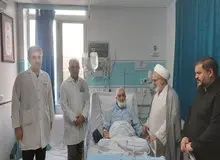آیت الله سعیدی امام جمعه قم در بیمارستان بستری شد