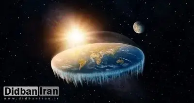 اگر زمین تخت است چرا ما از لبه آن سقوط نمی‌کنیم؟ توضیح زمین تخت گرایان را بخوانید