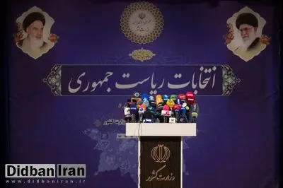 انتقاد  سردبیر روزنامه اصولگرا از رد صلاحیت های گسترده/ در لیست  ۷ نفره شورای نگهبان برای انتخابات ۱۴۰۰ این تنوع سلایق لحاظ نشده 