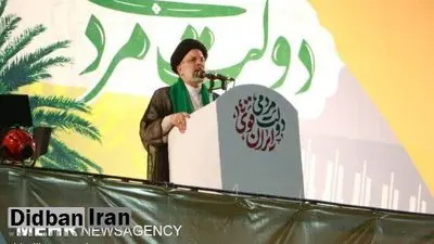 رئیسی: دغدغه ما تنها مشکلات نیشکر هفت‌تپه نیست