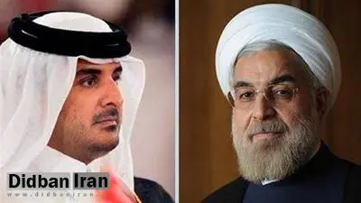 حسن روحانی به امیر قطر پیام داد