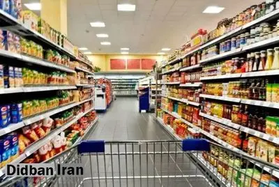 هشدار وزارت کشاورزی به برخی متخلفان/ عرضه نکردن کالاهای اساسی اخلال در نظام اقتصادی است