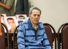 جمشید شارمهد اعدام شد