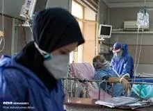 برای درمان کرونا چقدر باید هزینه کنیم؟