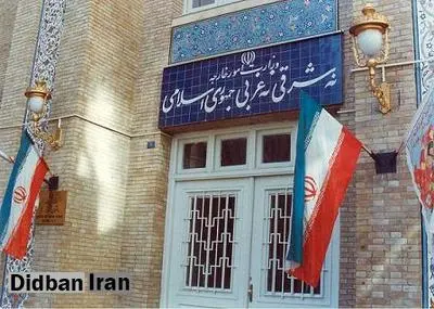 وزارت خارجه خبر تماس تلفنی ظریف و لاوروف را تکذیب کرد