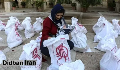 وکیل جمعیت امام علی: منتظر تعیین وقت رسیدگی توسط شعبه ۲۸ تجدیدنظر استان تهران هستیم/ امیدواریم گزارشهای خلاف واقع مراجع امنیتی در رای نهایی مبنای دادنامه قرار نگیرد