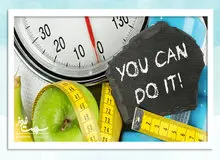 چگونه در یک هفته ۵ کیلو وزن کم کنیم؟
