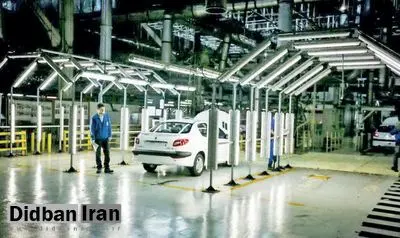 افزایش قیمت کارخانه ای خودروهای داخلی کلید خورد/ رشد قیمت خودرو پس از عرضه در بورس