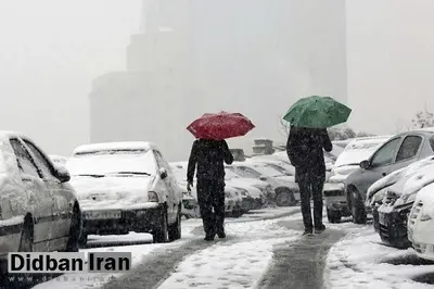 بارش گسترده برف و باران در ایران/ هشدار کاهش ۱۵ درجه‌ای دما در ۲۳ استان 